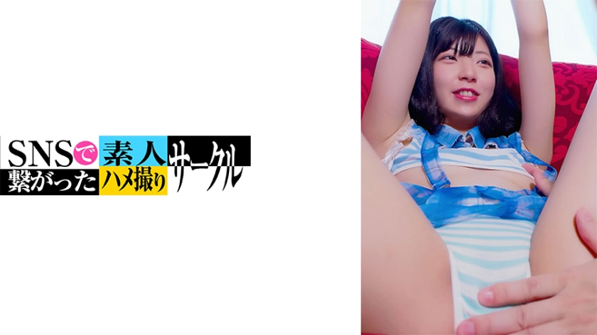 みいろ(20)