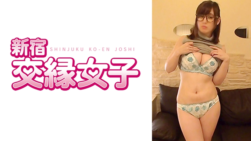 かほ 2