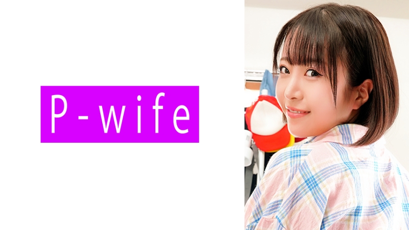 めい