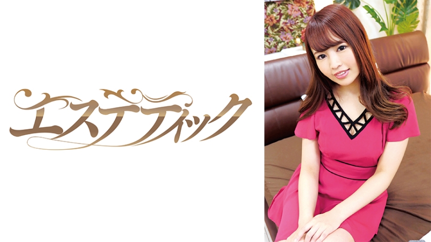 デリヘルで呼んだ娘が、敏感すぎて潮吹いて僕の部屋をビショビショにするので怒ったらヤラせてくれたけど、感じまくりまさかの連続イキ！更にハメ潮吹きまくって困った！ 愛華みれい