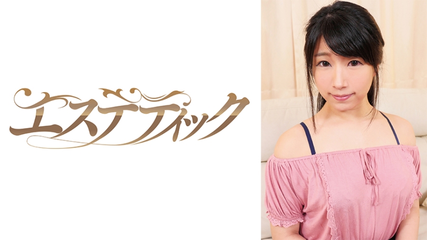 デリヘルで呼んだ娘が、敏感すぎて潮吹いて僕の部屋をビショビショにするので怒ったらヤラせてくれたけど、感じまくりまさかの連続イキ！更にハメ潮吹きまくって困った！ みひな