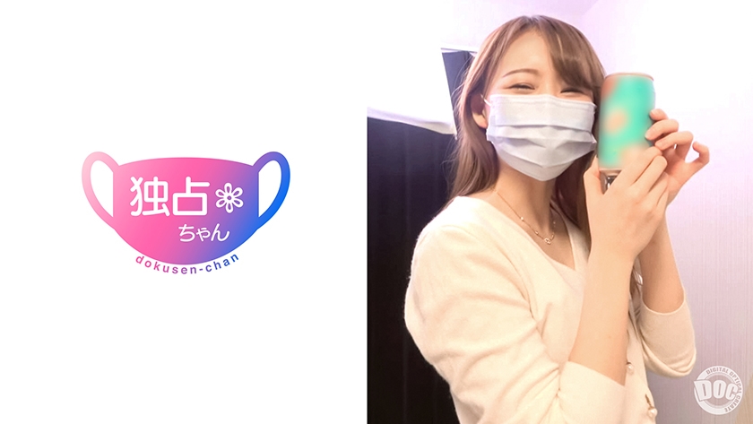 女優レベルで可愛い子のフェラが本気で凄い♪デカ乳首&肉厚巨尻の激エロ美人JDとSEX！自ら喉奥までちんこ丸呑みディープスロート！！