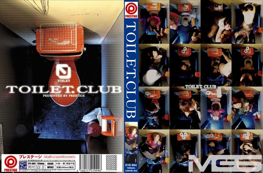 TOILET.CLUB