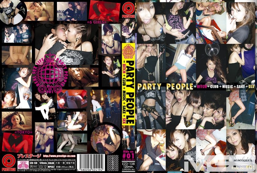 PARTY PEOPLE Ride on 01