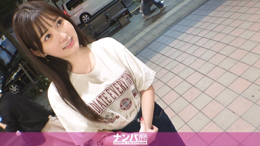 【ワンコイン】めい 23歳 歯科助手
