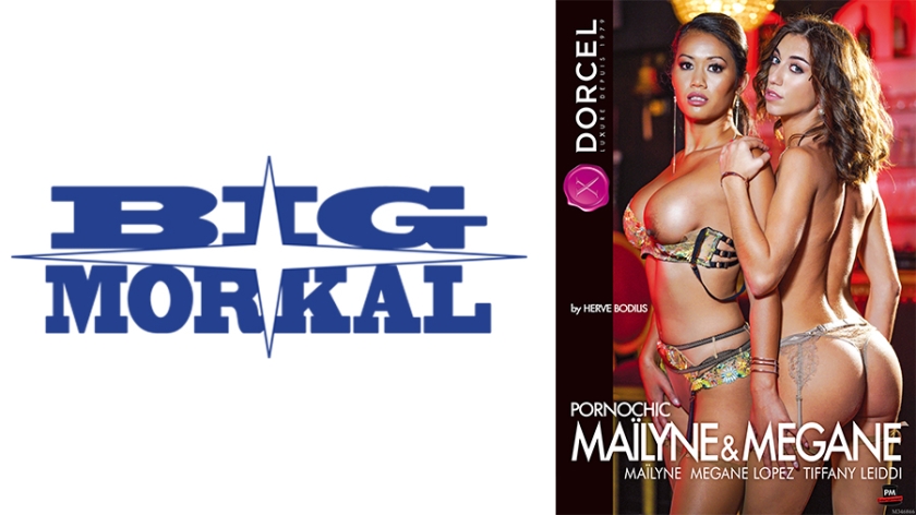 【Marc Dorcel】ランジェリーナ美女の妖艶ファック～メイリーンとミーガン～ ミーガン・ロペス メイリーン ティファニー・レイディ