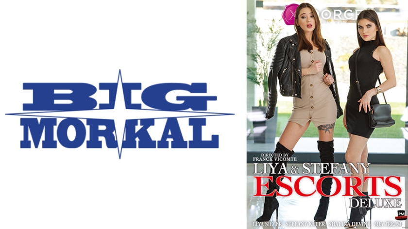 【Marc Dorcel】高級エスコートガールと変態紳士～リヤ&ステファニー～ リヤ・シルバー スタファニー・カイラー シャリナ・ディヴァイン