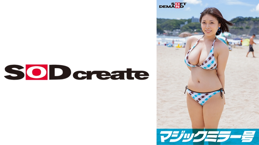 【マジックミラー号25周年記念作品】 海水浴場で見つけた夏休み中の友達同士の男女が「素股マッサージ」体験 初めて触れ合うチ○ポとマ○コは火が付いて、そのまま生挿入中出し！【あゆみ】編