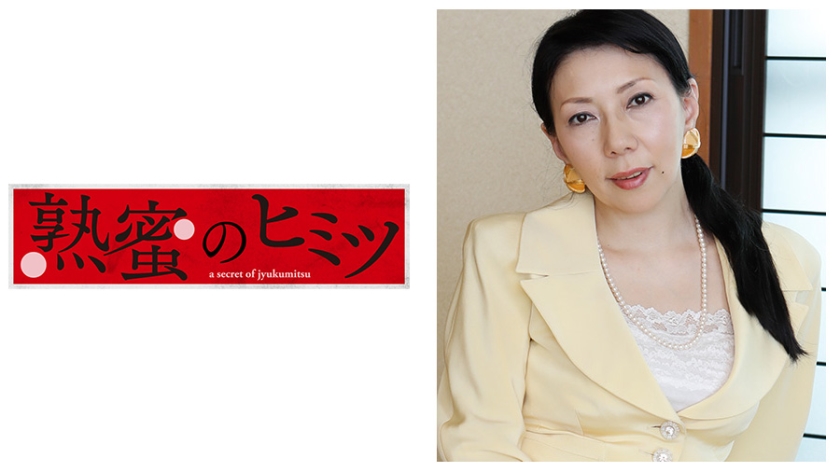あい 52歳