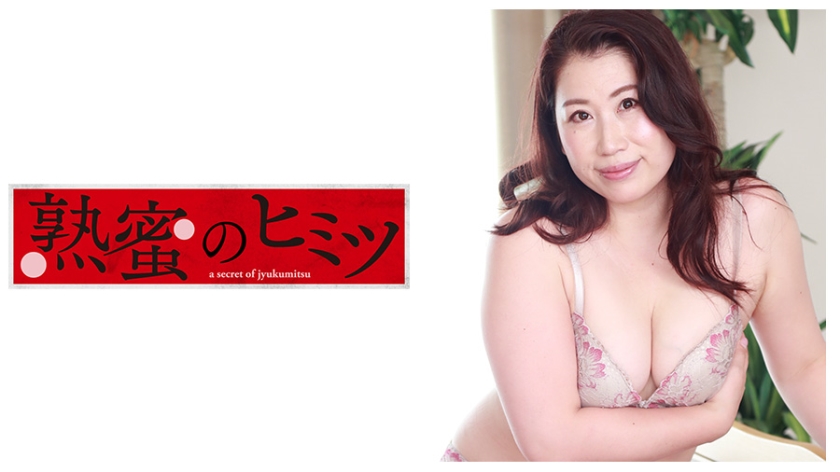 ののこ 45歳