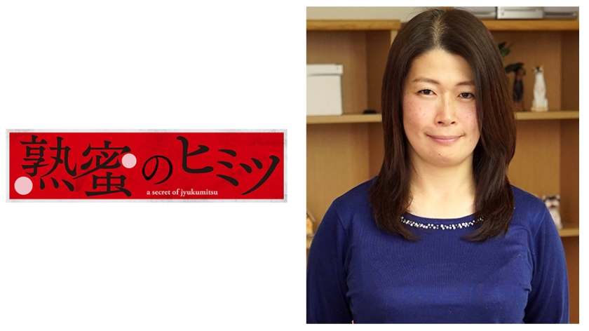 かおり 46歳