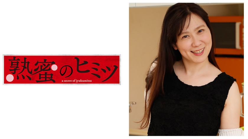 しおり 47歳