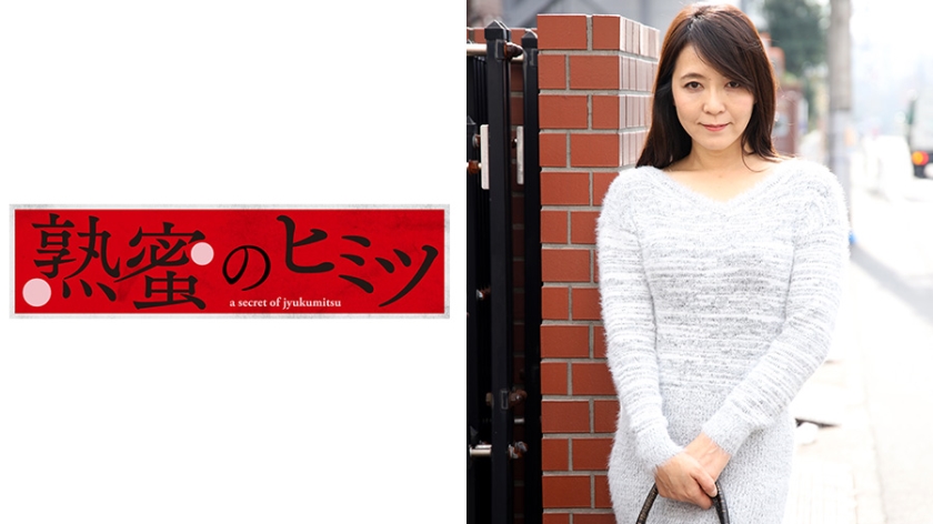 ゆきえ53歳