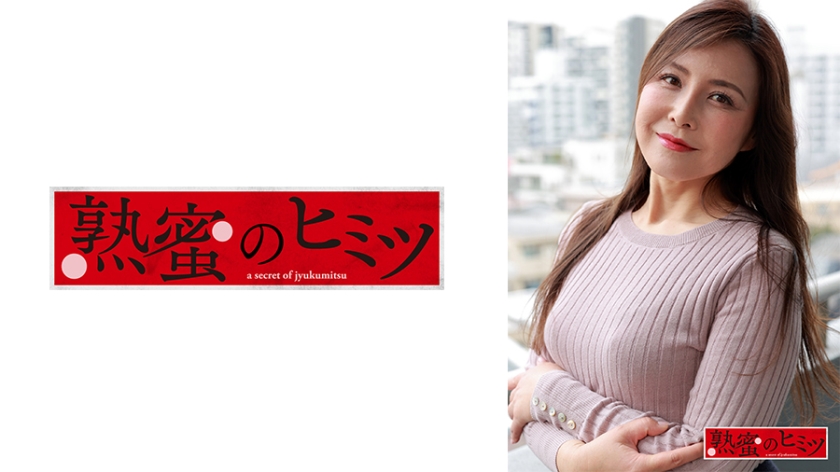 ゆかり