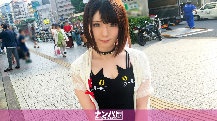 マジ軟派、初撮。 923