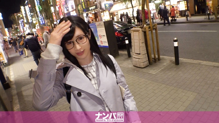 マジ軟派、初撮。 1340 新橋で見つけた本好きメガネ女子。急な「セックスさせてください」発言、突然入ってきた男に「何勝手に俺の部屋使ってるの」と言いがかりをつけられ…