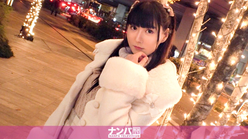 マジ軟派、初撮。 1580 渋谷で”地雷女子”をターゲットにナンパ！マッチングアプリを複数登録、「付き合った男の数は50人から数えていない」という見た目も中身もザ・地雷な女子ゲット！多くの男を食べてきたけしからんおま○こに埋まった地雷を取り除くべく、その道のプロを呼んでみると…？