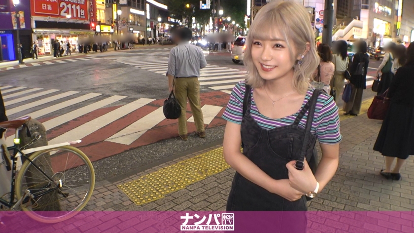 マジ軟派、初撮。 1663 THE・陽キャGALを渋谷でナンパ！恥ずかしい話も赤裸々に語ってくれるノリの良さに付け込んで…終わる頃には満面の笑みで顔射を受け入れるエロ娘にキュンです♪