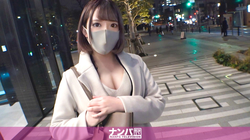 マジ軟派、初撮。 1806 元地下アイドルをナンパ！ヤレる雰囲気がムンムン！ホテルへ移動しパンスト破って着衣SEX！オナニー大好き！お尻叩かれるのも大好きなドスケベ娘だった！