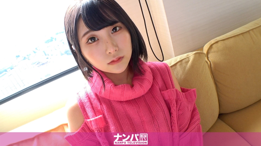 マジ軟派、初撮。 1891 愛され小動物フェイス&美ボディを兼ね備えたガールズバーキャスト！アフターのお客さんだけでも経験20人以上！？電マと手マンでイキまくる敏感おま●こに、ガン突きハードピストン！