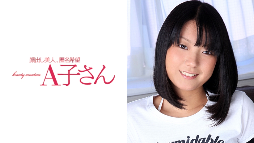 AYA
