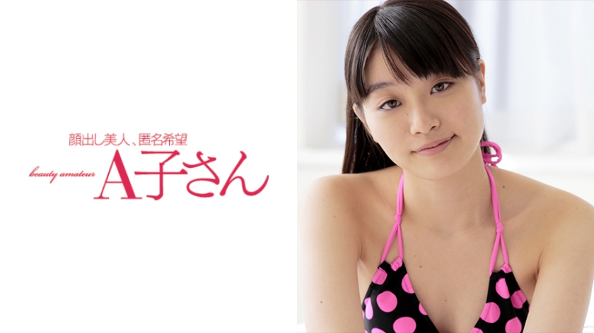 MISORA