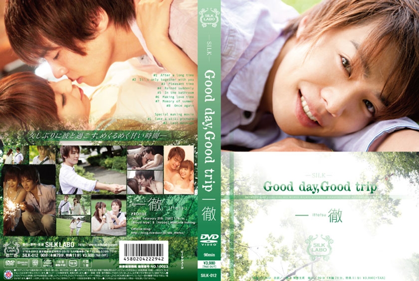 Good day.Good trip 一徹