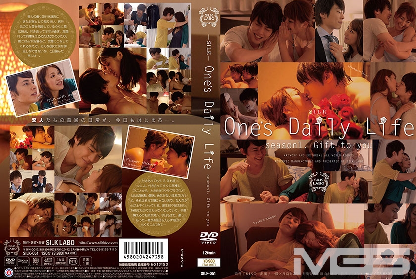 One’s Daily Life