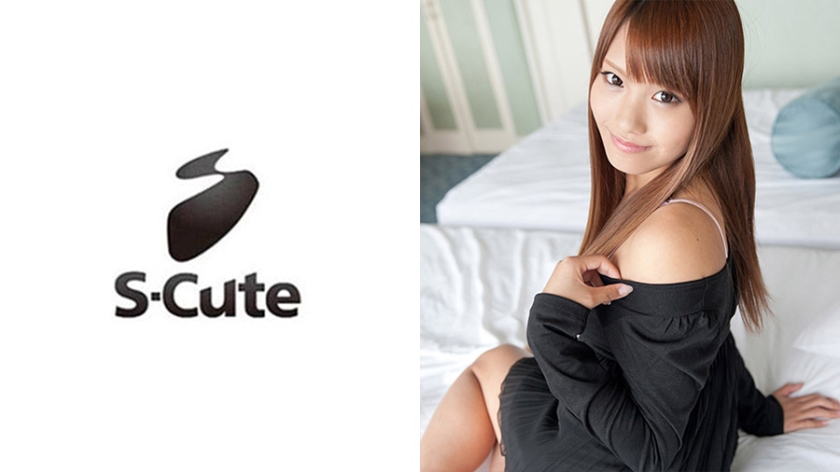 suzu