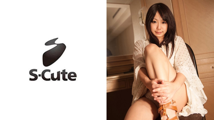 Arisu 2