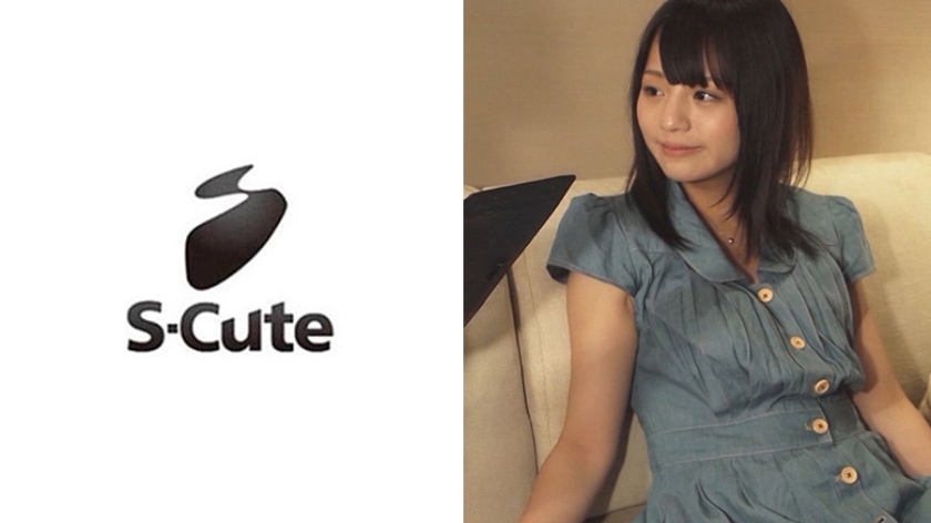Hitomi 2