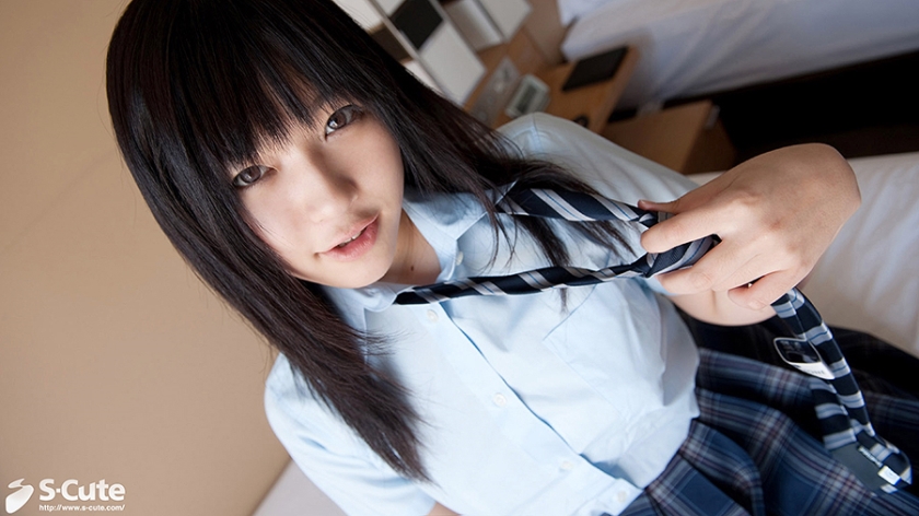 minami