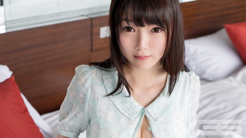 ayane