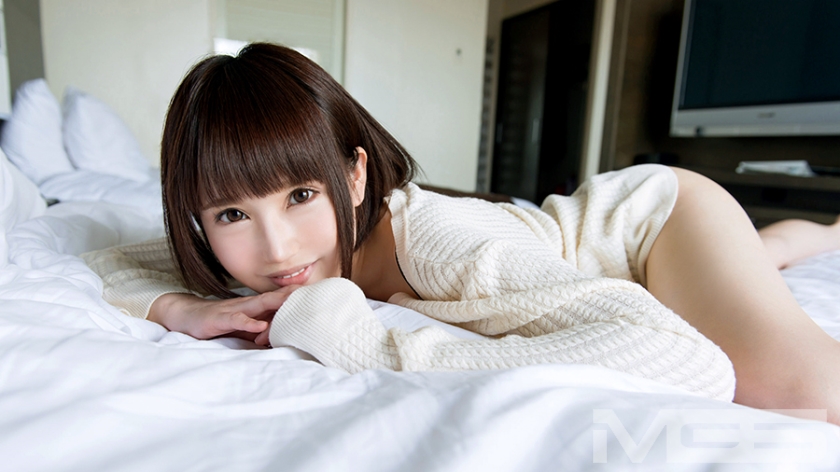 rina