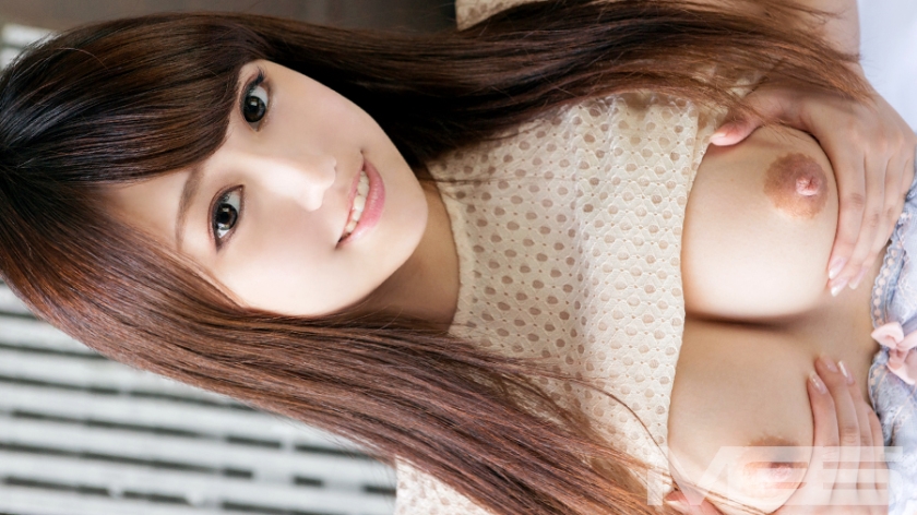mayu