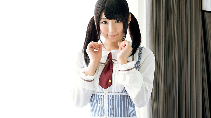 azuki