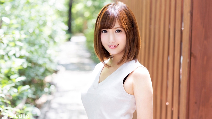 kokone