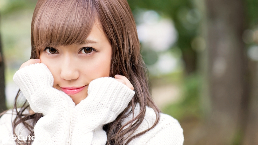 reina
