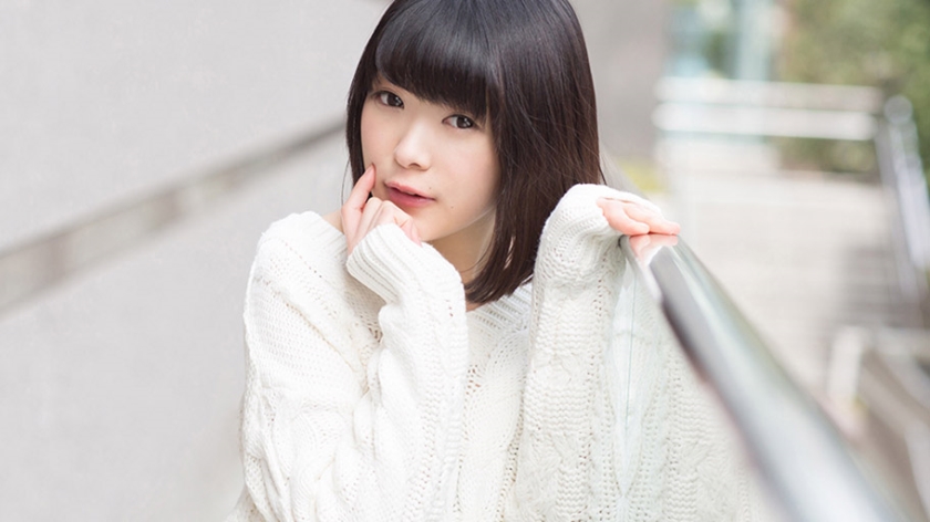 aya