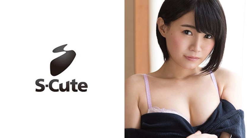 suzu 清楚