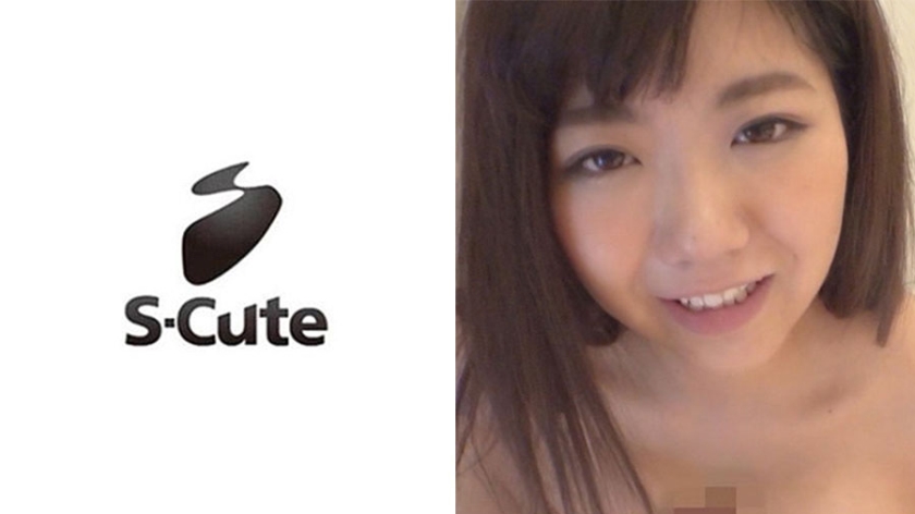 anri 152cmの巨乳