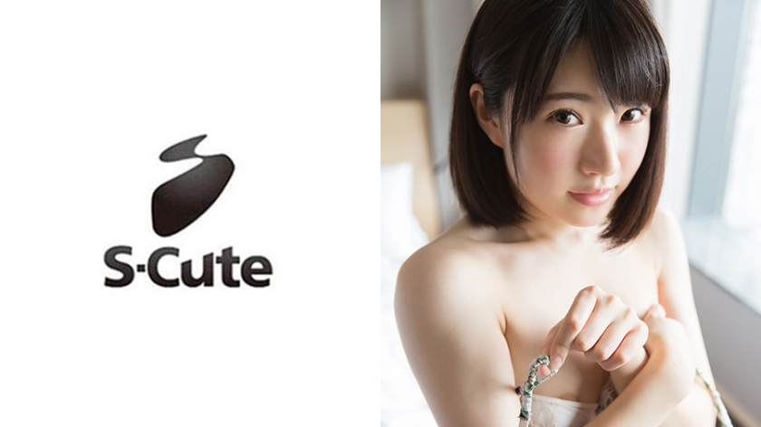 hikaru (20) S-Cute ウブでピュアな美少女のハニカミSEX