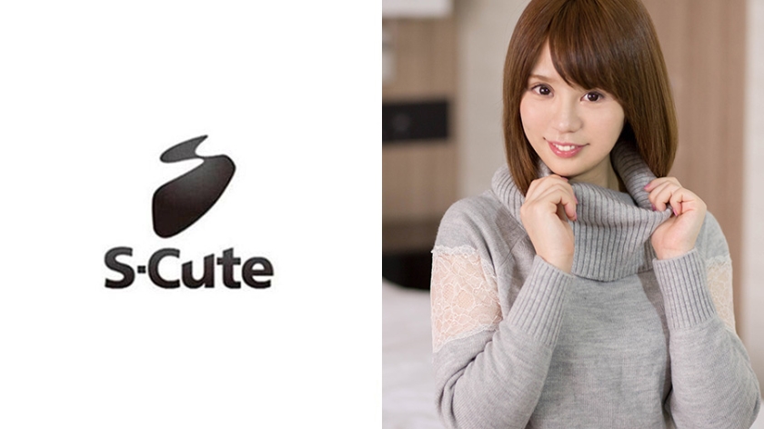 ゆうり (25) S-Cute 腰の動きがエッチな桃尻娘とセックス