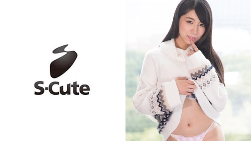 みひな (23) S-Cute 超高感度のパイパン娘とセックス