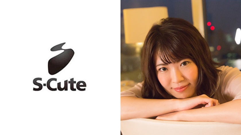 みなみ(23) S-Cute じゃれて求めてセックス