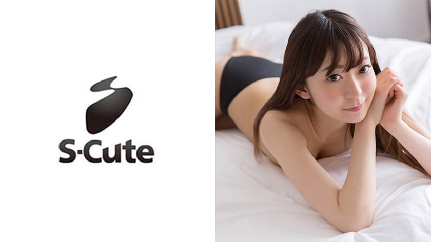 めい(22) S-Cute 美乳で美脚なお姉さんのSEX