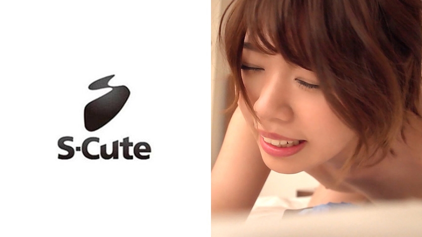 いちる(20) S-Cute パジャマ乱しておはセックス