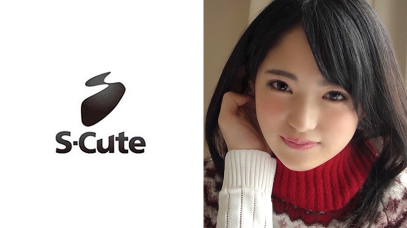 みつき(20) S-Cute はにかみ美少女を主観で楽しむエッチ