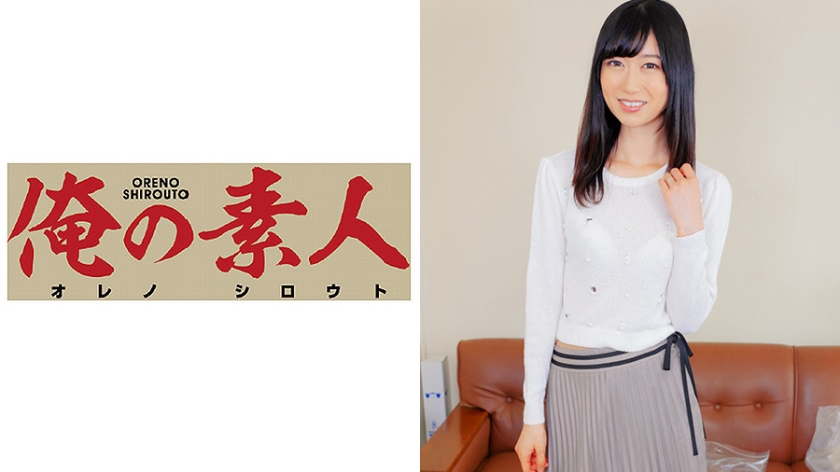 すみれ