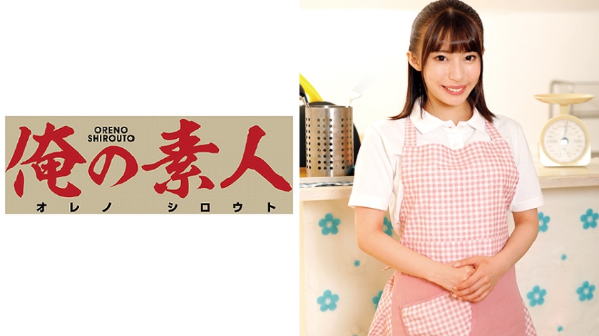 りさ